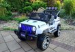 Jeep 4x4 sähköinen kaksipaikkainen S2388, valkoinen hinta ja tiedot | Lasten sähköautot | hobbyhall.fi