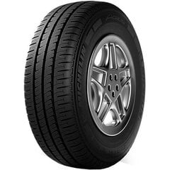 MICHELIN Agilis 225/75 16 121/120R hinta ja tiedot | Talvirenkaat | hobbyhall.fi