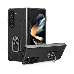 MECHA Samsung Galaxy Z Fold 5 5G, musta hinta ja tiedot | Puhelimen kuoret ja kotelot | hobbyhall.fi