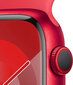 APPLE Watch Series 9 GPS + Cellular 45mm PRODUCT RED Aluminium Case with PRODUCT RED Sport Band - M/L hinta ja tiedot | Älykellot | hobbyhall.fi