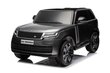 Range Rover DK-RR998, sähkökäyttöinen kaksiosainen jeeppi, harmaa hinta ja tiedot | Lasten sähköautot | hobbyhall.fi