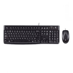 Logitech MK120 920-002539 hinta ja tiedot | Näppäimistöt | hobbyhall.fi