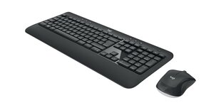 Logitech MK540ES Advanced hinta ja tiedot | Näppäimistöt | hobbyhall.fi