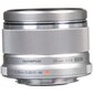 M.Zuiko Digital ED 25mm f/1.8, hopea hinta ja tiedot | Objektiivit | hobbyhall.fi