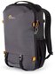 Lowepro reppu Trekker Lite BP 250 AW, harmaa hinta ja tiedot | Kameralaukut | hobbyhall.fi