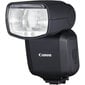 Canon Speedlite EL-5 salama hinta ja tiedot | Kameratarvikkeet | hobbyhall.fi