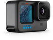 GoPro Hero11 Black hinta ja tiedot | Action-kamerat | hobbyhall.fi