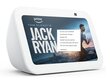 Amazon Echo Show 5 (3. sukupolvi), valkoinen hinta ja tiedot | Valvontakamerat | hobbyhall.fi