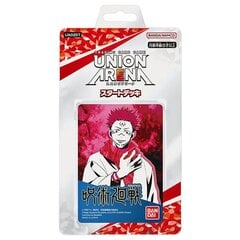 Kortit Jujutsu Kaisen hinta ja tiedot | Pelien oheistuotteet | hobbyhall.fi