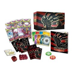 Kortit Pokemon Lost origin Elite treenilaatikko hinta ja tiedot | Lautapelit ja älypelit | hobbyhall.fi