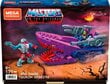 Masters of the Universe Origins Mega Construx Rakennussarja Land Shark 23 cm hinta ja tiedot | LEGOT ja rakennuslelut | hobbyhall.fi
