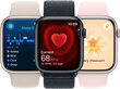 APPLE Watch Series 9 GPS + Cellular 45mm Midnight Aluminium Case with Midnight Sport Band - M/L hinta ja tiedot | Älykellot | hobbyhall.fi