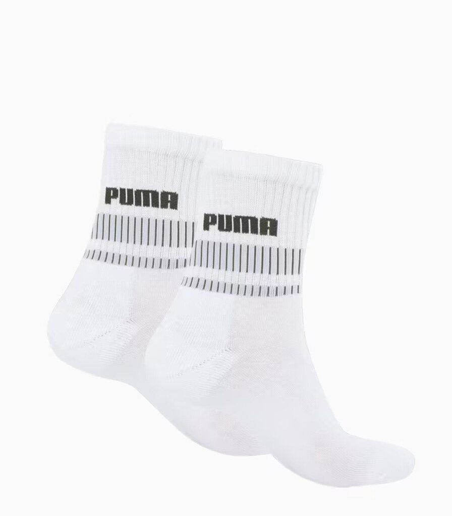 Puma miesten sukat 2 paria. 938189*03, valkoinen 8720245488990 hinta ja tiedot | Miesten sukat | hobbyhall.fi