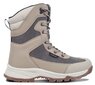 Icepeak naisten saappaat Alice 75263-2*040, beige hinta ja tiedot | Naisten saappaat | hobbyhall.fi