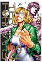 Viz Terra Formars GN Vol. 22 (Herra) Pehmeäkantinen manga hinta ja tiedot | Sarjakuvat | hobbyhall.fi