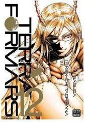 Viz Terra Formars GN Vol. 12 (Mr) Pehmeäkantinen manga hinta ja tiedot | Sarjakuvat | hobbyhall.fi