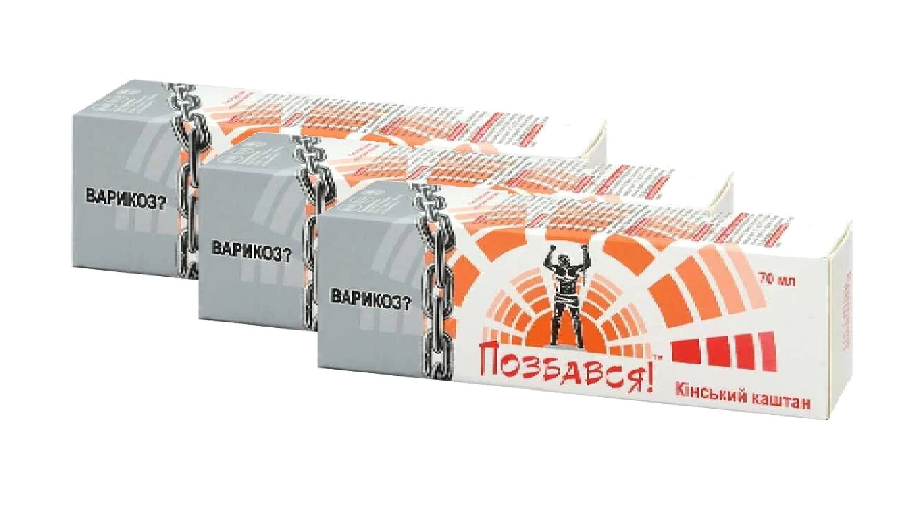 Geelibalsami, hevoskastanja, 3x70 ml hinta ja tiedot | Vartalovoiteet ja -emulsiot | hobbyhall.fi