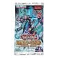 Yu-Gi-Oh! TCG Battles of Legend: Monstrous Revenge Booster -näyttö (24) * Saksan versio* hinta ja tiedot | Lautapelit ja älypelit | hobbyhall.fi