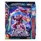 Transformers Generations Legacy Evolution Leader -luokan toimintahahmo Transmetal II Megatron 22 cm hinta ja tiedot | Poikien lelut | hobbyhall.fi