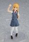 Love Live! Superstar!! Figma Sumire Heanna hinta ja tiedot | Pelien oheistuotteet | hobbyhall.fi