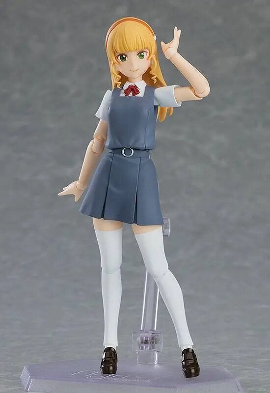 Love Live! Superstar!! Figma Sumire Heanna hinta ja tiedot | Pelien oheistuotteet | hobbyhall.fi