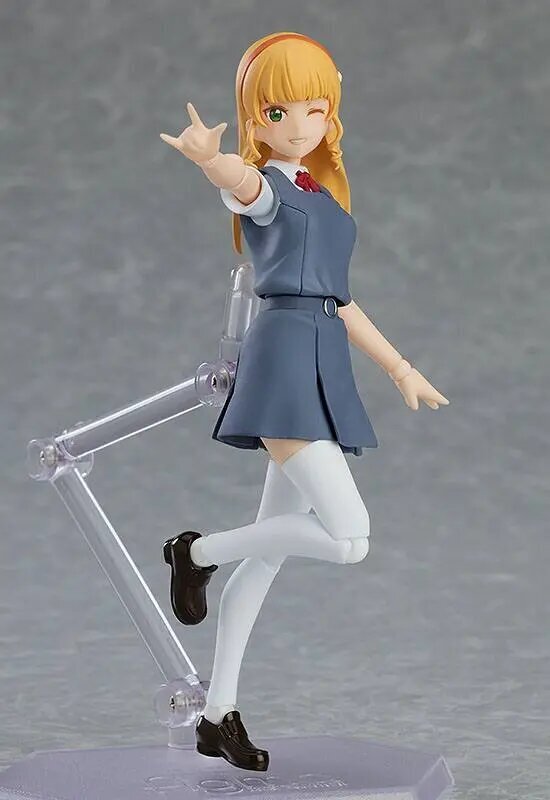 Love Live! Superstar!! Figma Sumire Heanna hinta ja tiedot | Pelien oheistuotteet | hobbyhall.fi