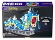 Pokémon Mega Construx Rakennusliikekannattimet 44 cm hinta ja tiedot | LEGOT ja rakennuslelut | hobbyhall.fi