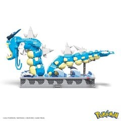 Pokémon Mega Construx Rakennusliikekannattimet 44 cm hinta ja tiedot | LEGOT ja rakennuslelut | hobbyhall.fi