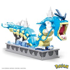 Pokémon Mega Construx Rakennusliikekannattimet 44 cm hinta ja tiedot | LEGOT ja rakennuslelut | hobbyhall.fi