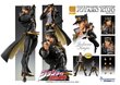 JoJo's Bizarre Adventure Part 3: Big Jotaro Kujo hinta ja tiedot | Pelien oheistuotteet | hobbyhall.fi