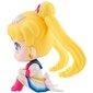 Sailor Moon Pretty Guardian Lookup Super Sailor Moon -hahmo 11cm 119401 hinta ja tiedot | Tyttöjen lelut | hobbyhall.fi