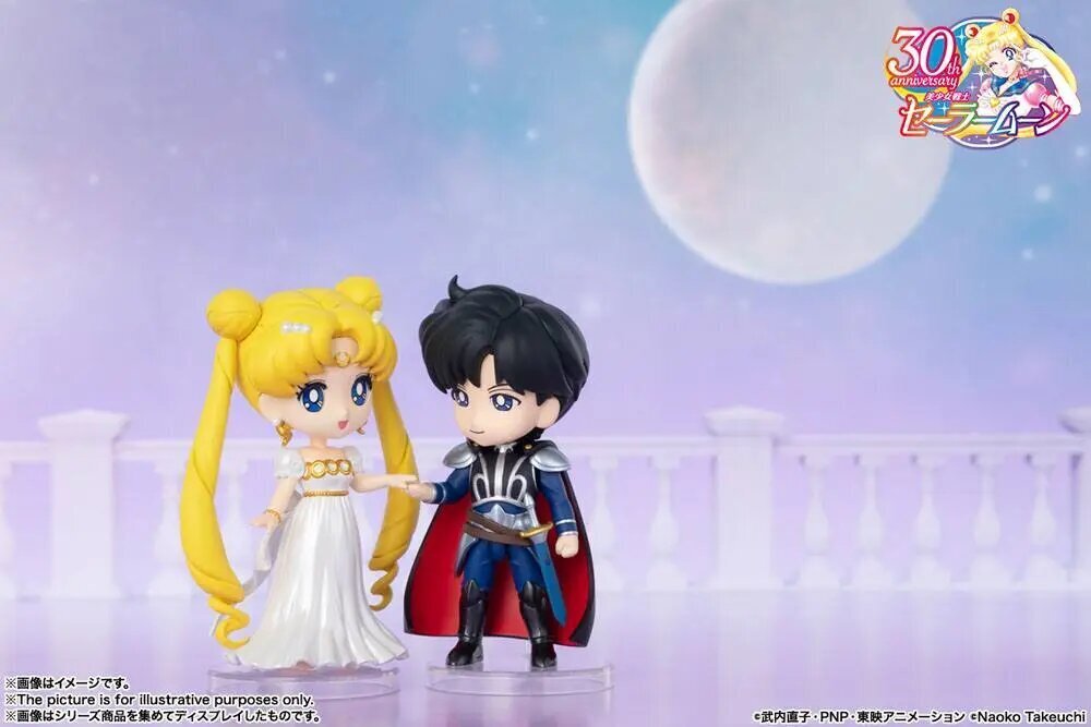 Sailor Moon Prince Endymion hinta ja tiedot | Pelien oheistuotteet | hobbyhall.fi