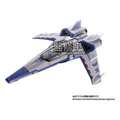 Lightyear Chogokin avaruusalus XL-15 avaruusalus 24 cm hinta ja tiedot | Poikien lelut | hobbyhall.fi