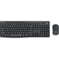 Logitech MK295 -näppäimistö hinta ja tiedot | Näppäimistöt | hobbyhall.fi