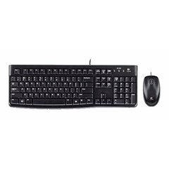 Logitech Desktop MK120 -näppäimistö hinta ja tiedot | Näppäimistöt | hobbyhall.fi