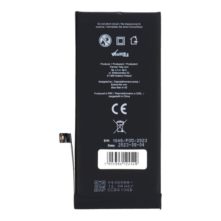 Blue Star HQ iPhone 11 Akku - 3110 mAh hinta ja tiedot | Puhelimen akut | hobbyhall.fi