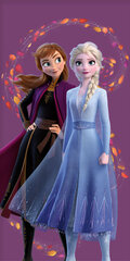 Disney Frozen Wind Pyyhe 70x140 cm hinta ja tiedot | Pyyhkeet | hobbyhall.fi