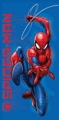 Spiderman Cobweb Pyyhe 70x140 cm hinta ja tiedot | Pyyhkeet | hobbyhall.fi