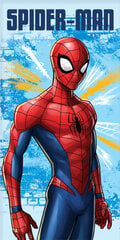 Spiderman Light Pyyhe 70x140 cm hinta ja tiedot | Pyyhkeet | hobbyhall.fi