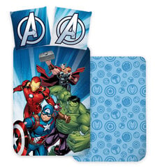 Avengers Power Strike Pussilakanasetti 140×200 cm, 70×90 cm hinta ja tiedot | Vuodevaatteet lapsille | hobbyhall.fi