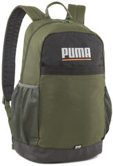 Puma Reppu Plus Backpack Khaki 079615 07 hinta ja tiedot | Koulureput ja -laukut | hobbyhall.fi