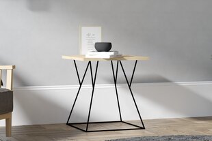 Sohvapöytä, Asir, 45x47,5x45 cm, beige hinta ja tiedot | Sohvapöydät | hobbyhall.fi