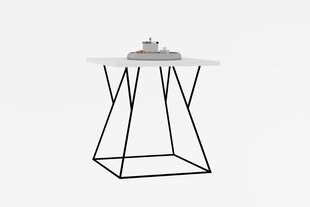 Sohvapöytä, Asir, 45x50x45 cm, valkoinen hinta ja tiedot | Sohvapöydät | hobbyhall.fi