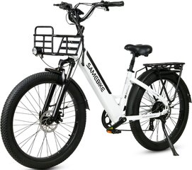 Sähköpyörä SAMEBIKE RS-A01, 26", valkoinen, 750W, 14Ah hinta ja tiedot | Sähköpyörät | hobbyhall.fi