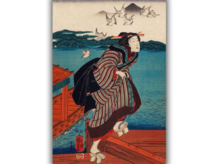 Taulu Nuori nainen Sanbashissa (Utagawa Kuniyoshi) hinta ja tiedot | Taulut | hobbyhall.fi