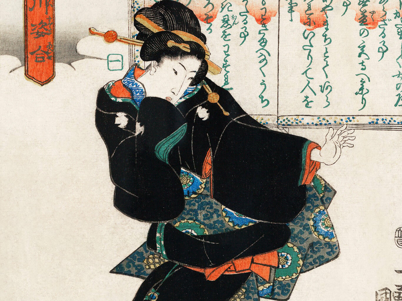 Taulu Ichi (Utagawa Kuniyoshi) hinta ja tiedot | Taulut | hobbyhall.fi