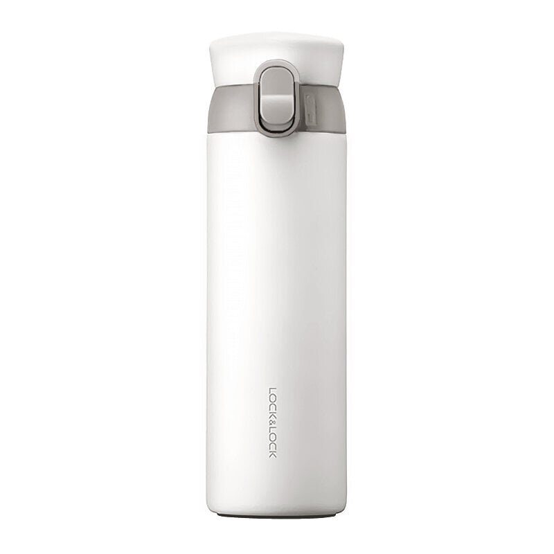 Thermos-muki Wanna Be 450ml valkoinen hinta ja tiedot | Termoskannut ja termosmukit | hobbyhall.fi