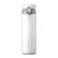 Thermos-muki Wanna Be 450ml valkoinen hinta ja tiedot | Termoskannut ja termosmukit | hobbyhall.fi