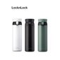 Thermos-muki Wanna Be 450ml valkoinen hinta ja tiedot | Termoskannut ja termosmukit | hobbyhall.fi