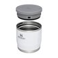 Thermos food The Adventure To-Go 0,35L valkoinen hinta ja tiedot | Termoskannut ja termosmukit | hobbyhall.fi